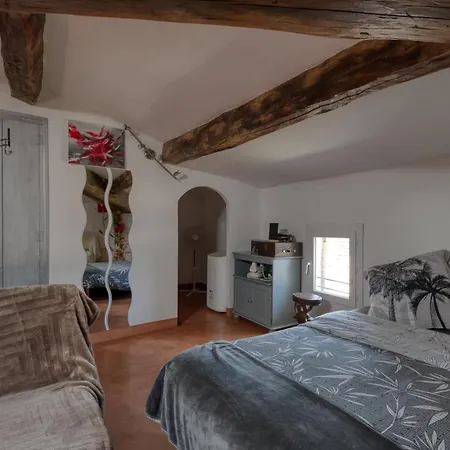 Appartement Bien-etre *